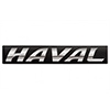 HAVAL